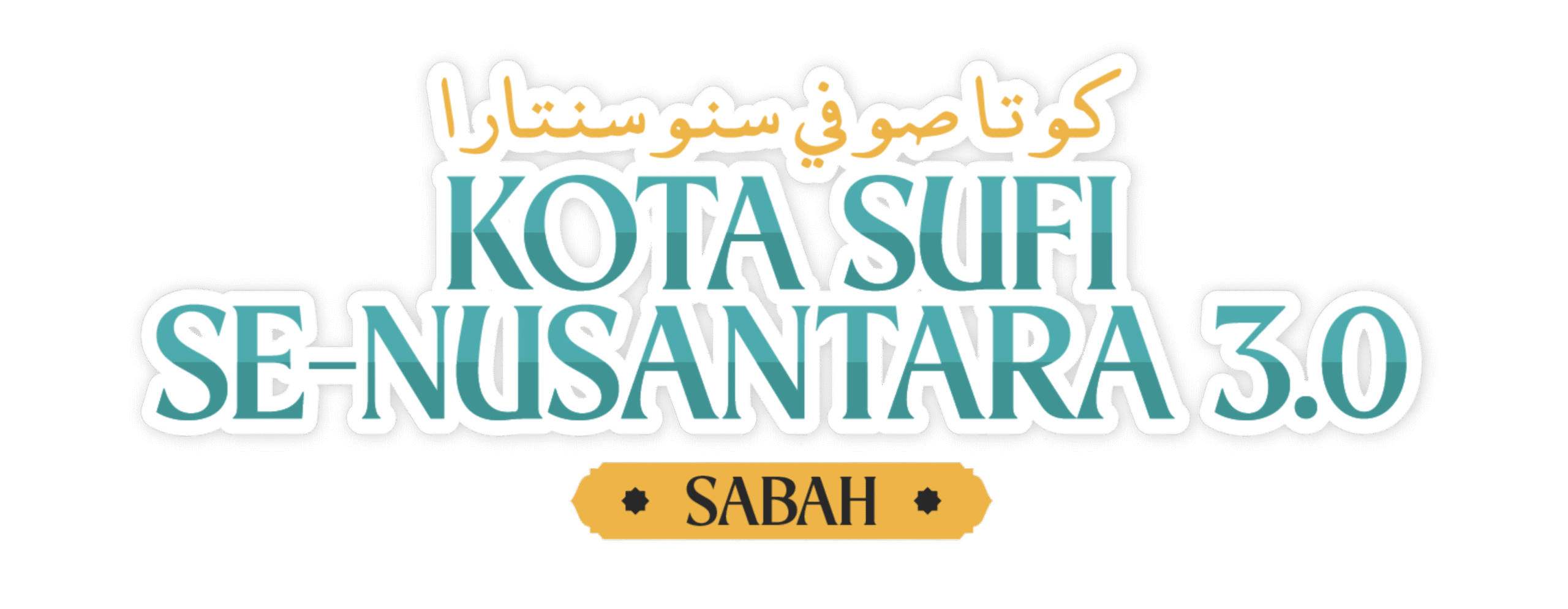 Kota Sufi Se-Nusantara 3.0